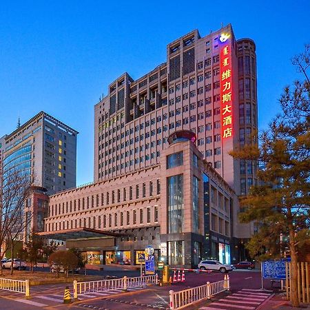 Uiles Hotel Hohhot Exterior photo