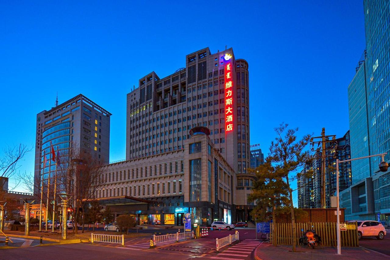 Uiles Hotel Hohhot Exterior photo