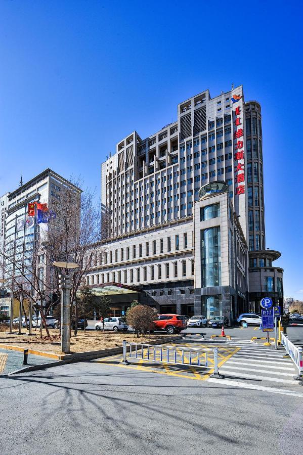 Uiles Hotel Hohhot Exterior photo