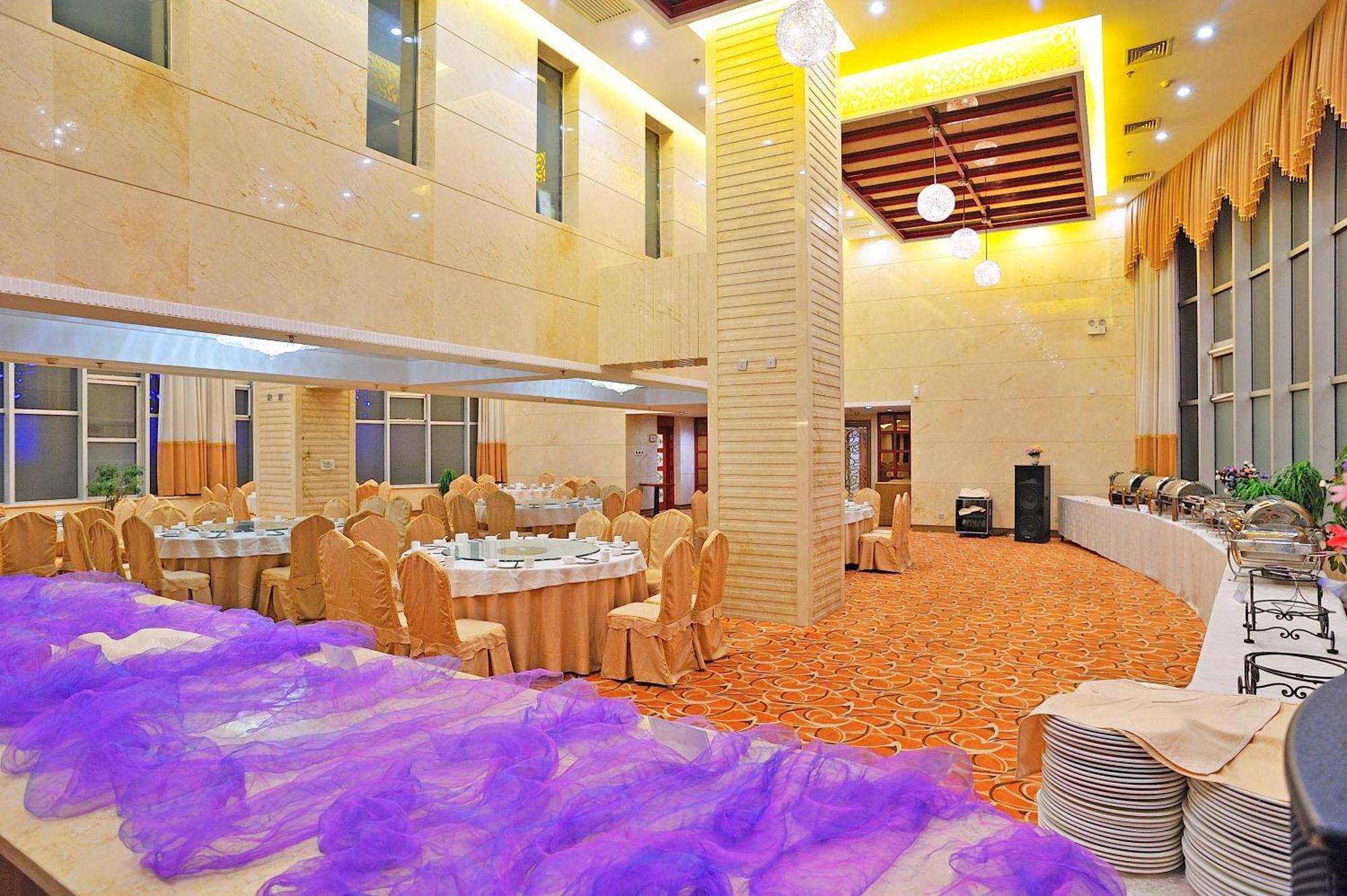 Uiles Hotel Hohhot Exterior photo