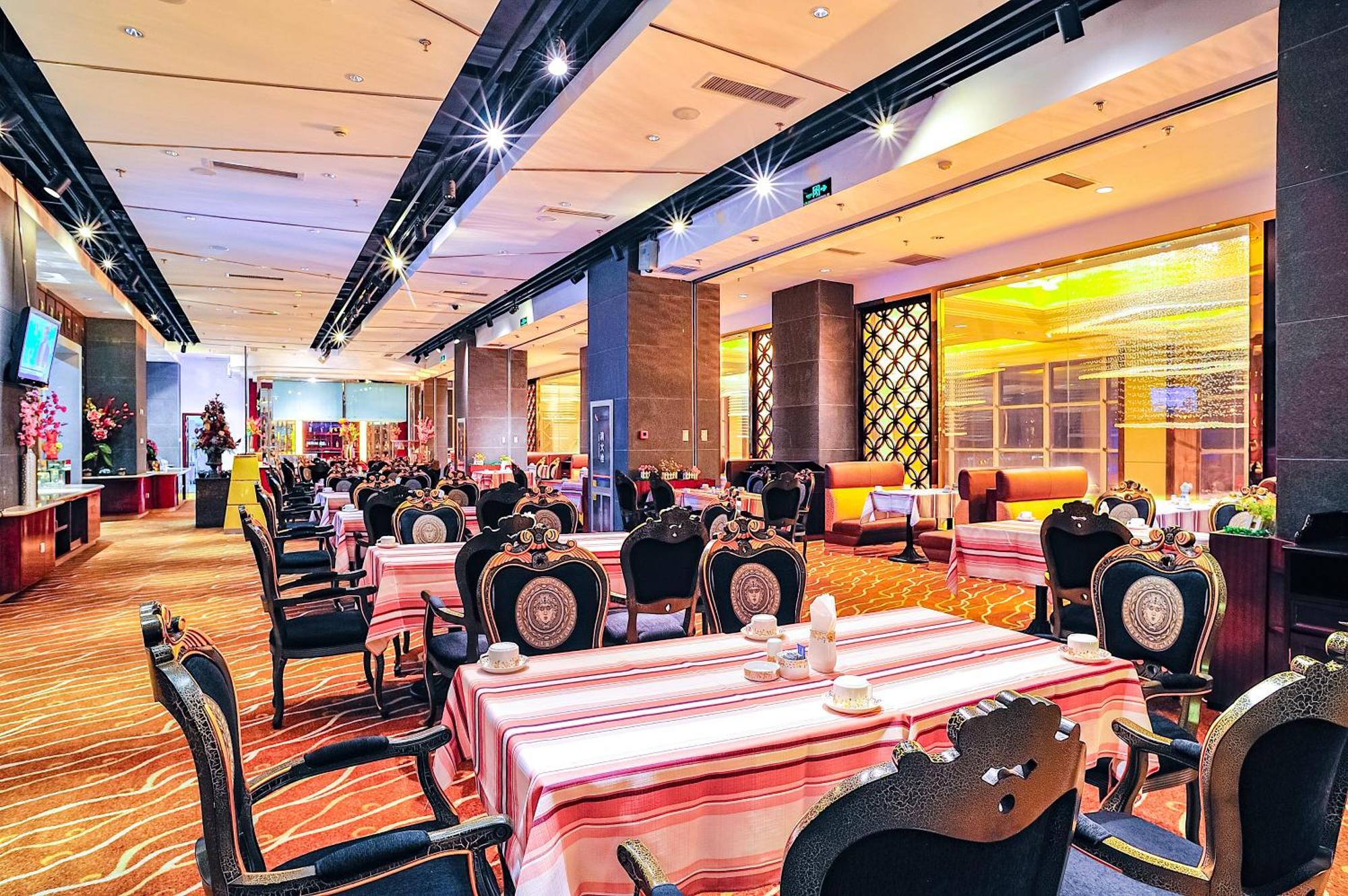 Uiles Hotel Hohhot Exterior photo